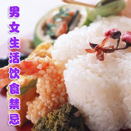 牙齿遇冷热痛怎么办 教你两招缓解牙齿疼痛 牙齿遇冷热痛怎么办 教你两招缓解牙齿疼痛