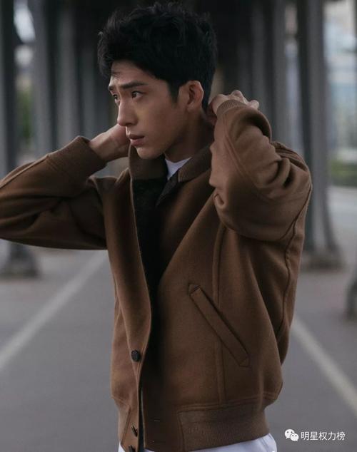 王子文吴永恩在一起多久