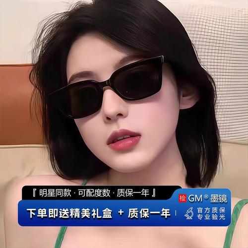 三七粉怎么去疤痕疙瘩