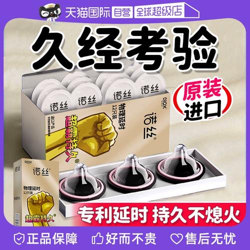 回复术士的重来人生无删减版 回复术士的重来人生无删减版