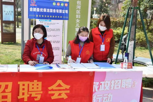 懒虫保姆端(赖手保姆)