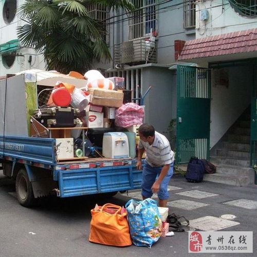 保姆动漫番号保姆的异常动作