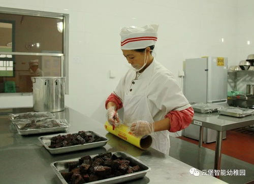 家庭保洁的工作范围