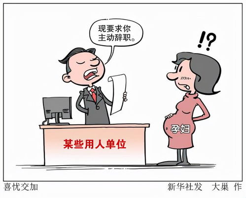 昭通保姆做饭(昭通月嫂保姆)