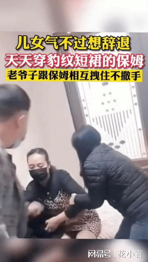 北京搬家公司收费标准