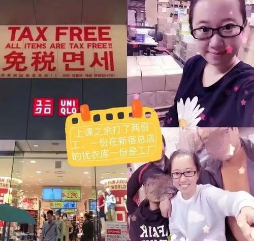 绥化下午的钟点工 绥化钟点工兼职