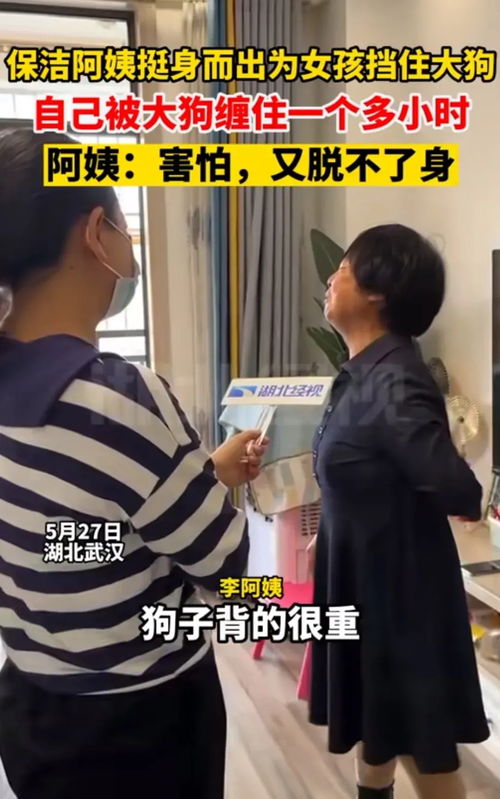 月嫂在成都做什么生意 月嫂在成都做什么生意