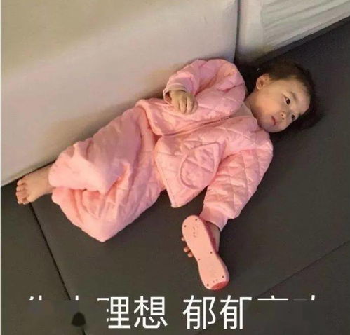 苏州钟点工招聘