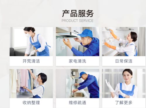 最适合你的补碘食谱