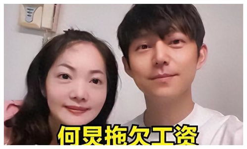 浙江育儿嫂和月嫂工资