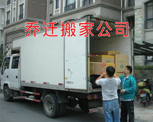 同城当保姆诚聘保姆一名