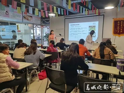 福田男保姆_深圳福田高端保姆服务平台 福田男保姆_深圳福田高端保姆服务平台