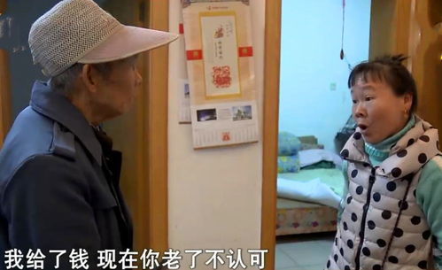 元江找保姆 文山找保姆