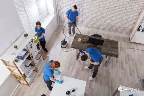 保姆能睡么(保姆可以同居吗) 保姆能睡么(保姆可以同居吗)