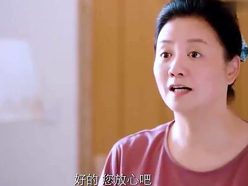 威海钟点工早晨接送孩子 威海钟点工早晨接送孩子