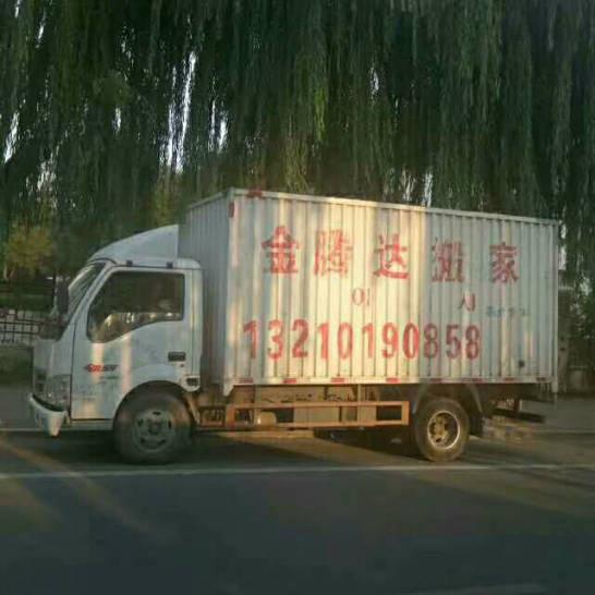 湖南保姆阿姨长沙保姆行情