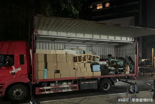 对付空调肩拔罐更好