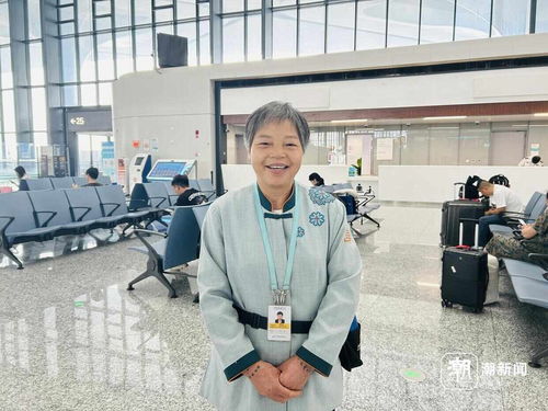 家政保姆薪资待遇