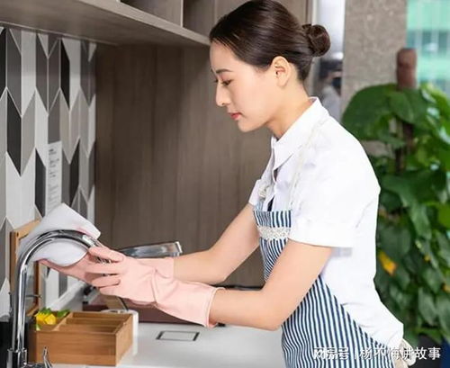 钟点工有年龄要求吗 钟点工年龄多大