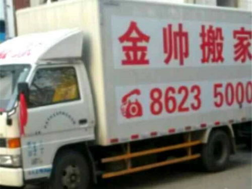 保姆给富人当保姆给富人做保姆有什么好处 保姆给富人当保姆给富人做保姆有什么好处