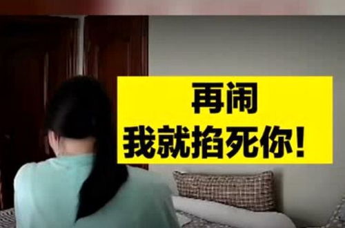 产后康复两个关键期