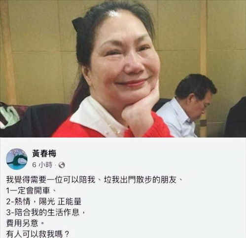 兴化58同城钟点工 兴化钟点工多少钱一小时