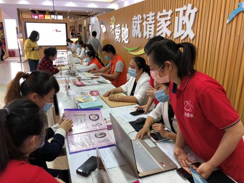 钟点工都能帮你做什么