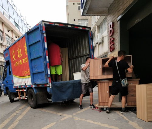 夏邑钟点工招聘 夏邑县钟点工 夏邑钟点工招聘 夏邑县钟点工