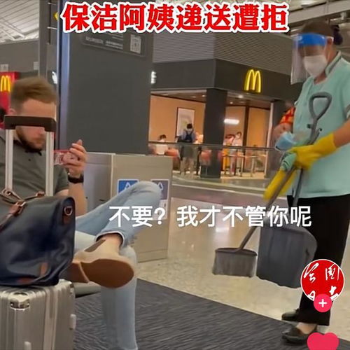 咸阳钟点工厨师工资_咸阳钟点工多少钱一小时