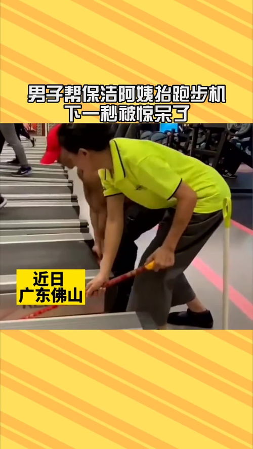 找月嫂学费多少钱一个月