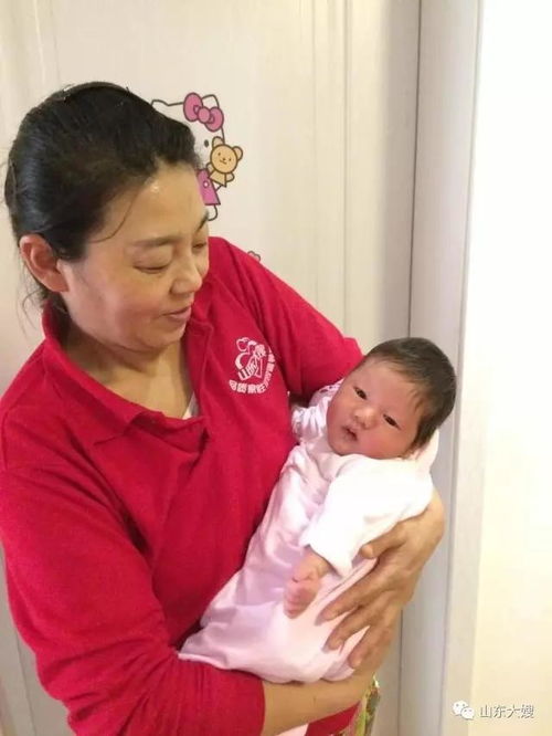 惊心小保姆(小保姆的心事)