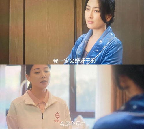 深圳家政保姆价格 深圳家政保姆价格