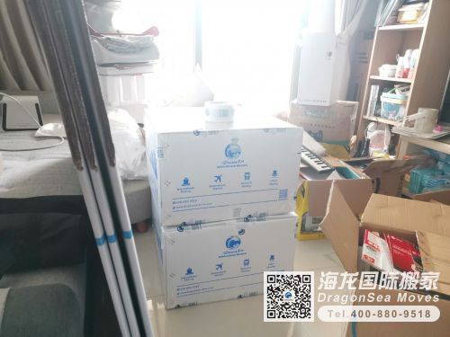 珠海做饭钟点工收费 珠海钟点工兼职 珠海做饭钟点工收费 珠海钟点工兼职