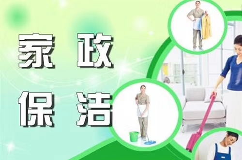 预约月嫂定金 定月嫂定金该付多少 预约月嫂定金 定月嫂定金该付多少