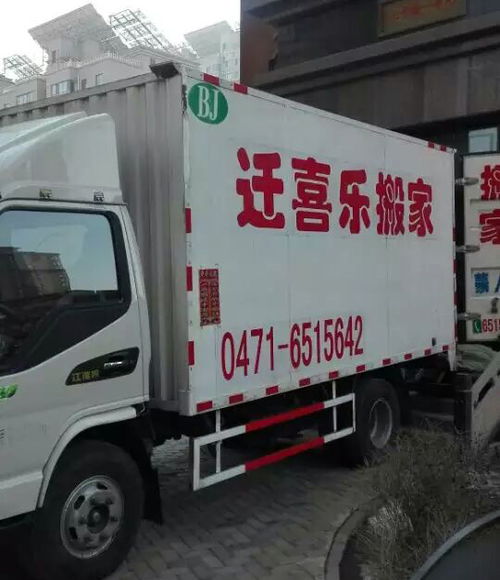 顺丰招聘钟点工 顺丰招聘钟点工信息 顺丰招聘钟点工 顺丰招聘钟点工信息