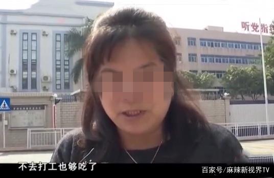 盲人小偷保姆盲人小偷保姆小说 盲人小偷保姆盲人小偷保姆小说