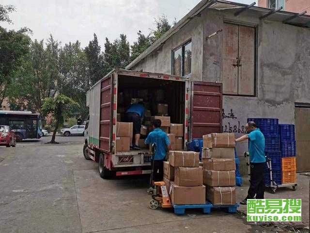 如何找到附近的日结小时工 如何找到附近的日结小时工