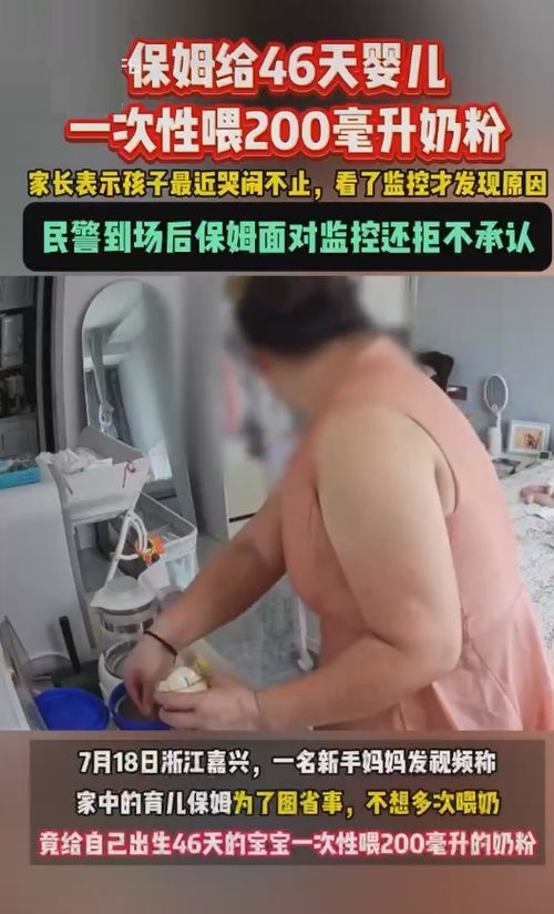 阴阳师百闻牌无孔不入