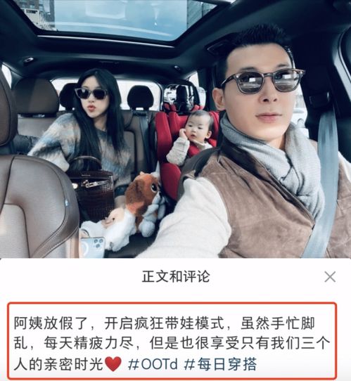 上海至广州旅行攻略：如何便捷出行