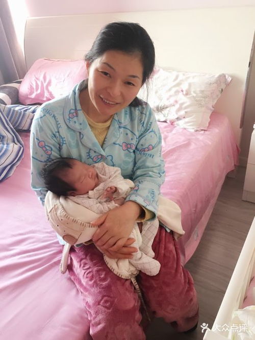 保姆老伴好吗(保姆陪谁)