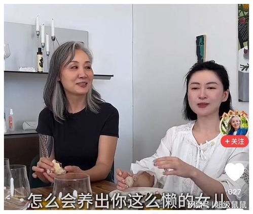 我想在附近找钟点工慈溪