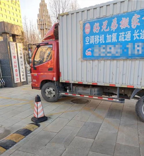 钟点工急招上海(上海招钟点工40元每小时)