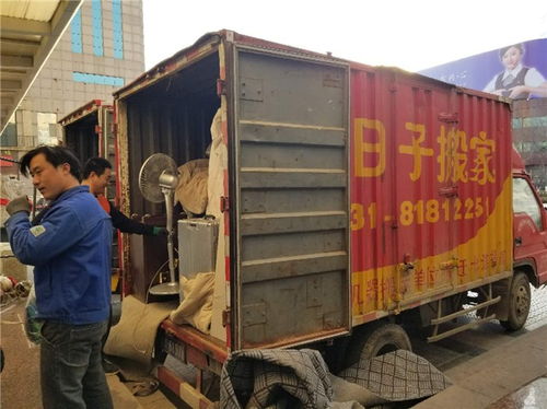 育婴员报名官网 育婴员报名官网