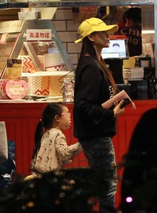 间谍保姆启事间谍保姆启事在线阅读