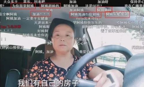 育儿嫂与月嫂费用比较