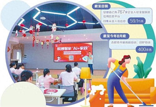 高级月嫂、金牌月嫂和普通月嫂的区别 高级月嫂、金牌月嫂和普通月嫂的区别