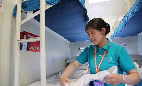 新星超市钟点工(新星超市寨里店) 新星超市钟点工(新星超市寨里店)