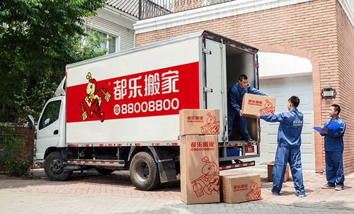 钟点工可以参加工会 钟点工可以买社保吗