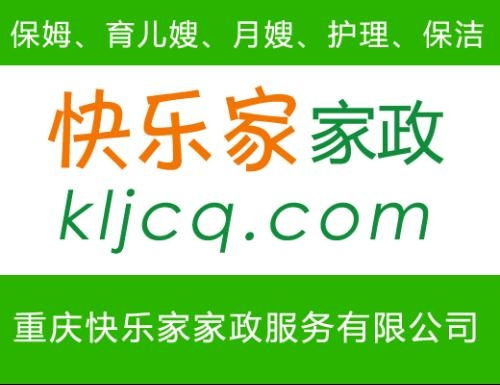 李湘保姆家底李湘保养 李湘保姆家底李湘保养