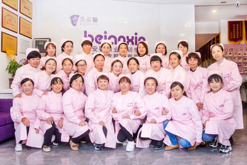 美国保姆服侍美国保姆服侍中国人